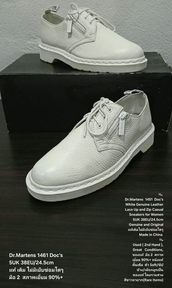 Dr.Martens Sneakers, Women's 38EU(24.5cm) Original ของแท้ มือ 2 สภาพเยี่ยม, รองเท้า Dr.Martens หนังแท้ พื้นเต็ม ร่องรอยเล็กน้อยแทบมองไม่เห็น รูปที่ 2