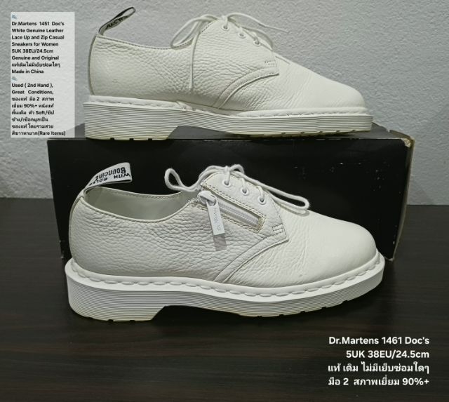 Dr.Martens Sneakers, Women's 38EU(24.5cm) Original ของแท้ มือ 2 สภาพเยี่ยม, รองเท้า Dr.Martens หนังแท้ พื้นเต็ม ร่องรอยเล็กน้อยแทบมองไม่เห็น รูปที่ 15