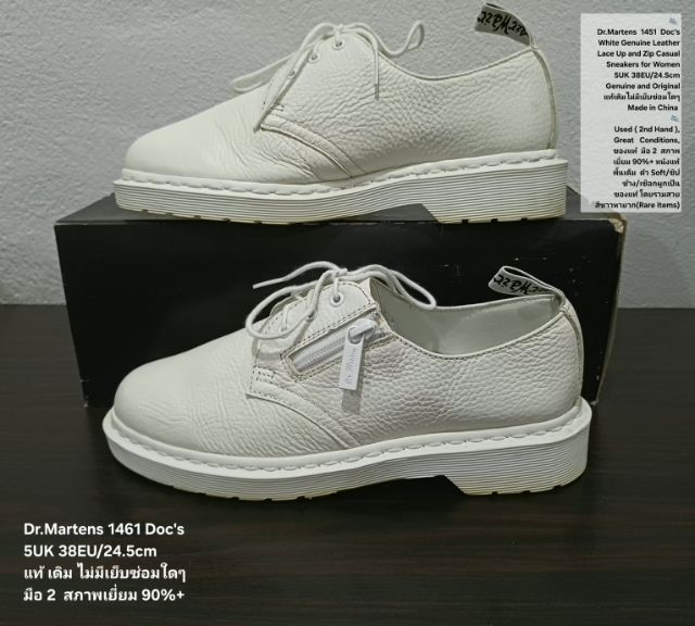 Dr.Martens Sneakers, Women's 38EU(24.5cm) Original ของแท้ มือ 2 สภาพเยี่ยม, รองเท้า Dr.Martens หนังแท้ พื้นเต็ม ร่องรอยเล็กน้อยแทบมองไม่เห็น รูปที่ 16