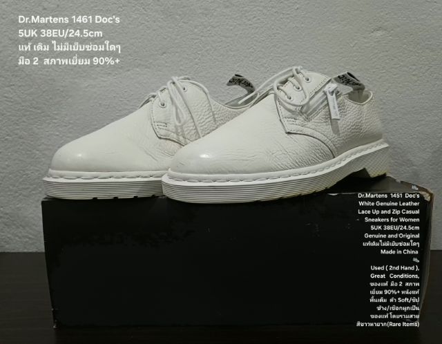 Dr.Martens Sneakers, Women's 38EU(24.5cm) Original ของแท้ มือ 2 สภาพเยี่ยม, รองเท้า Dr.Martens หนังแท้ พื้นเต็ม ร่องรอยเล็กน้อยแทบมองไม่เห็น รูปที่ 5
