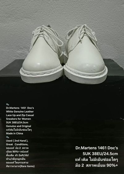 Dr.Martens Sneakers, Women's 38EU(24.5cm) Original ของแท้ มือ 2 สภาพเยี่ยม, รองเท้า Dr.Martens หนังแท้ พื้นเต็ม ร่องรอยเล็กน้อยแทบมองไม่เห็น รูปที่ 3