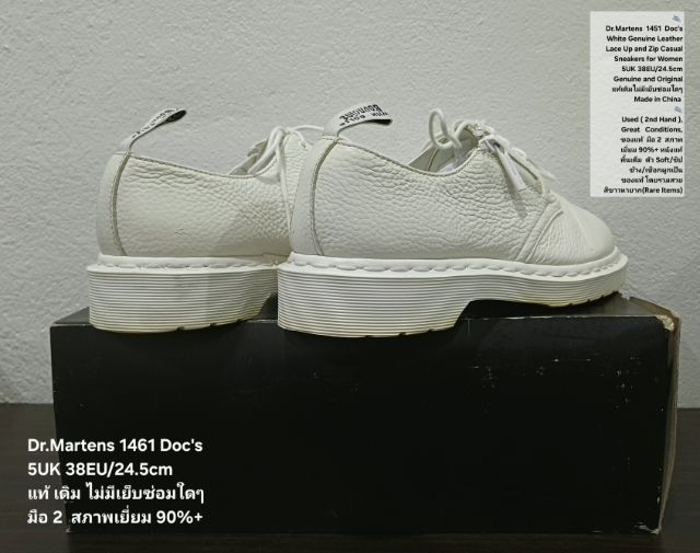 Dr.Martens Sneakers, Women's 38EU(24.5cm) Original ของแท้ มือ 2 สภาพเยี่ยม, รองเท้า Dr.Martens หนังแท้ พื้นเต็ม ร่องรอยเล็กน้อยแทบมองไม่เห็น รูปที่ 14