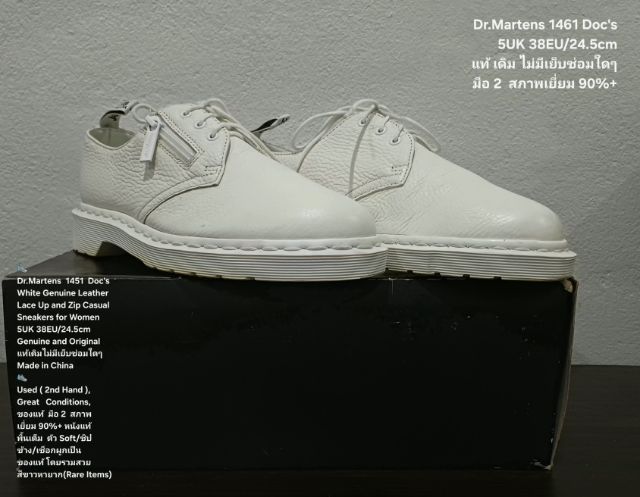 Dr.Martens Sneakers, Women's 38EU(24.5cm) Original ของแท้ มือ 2 สภาพเยี่ยม, รองเท้า Dr.Martens หนังแท้ พื้นเต็ม ร่องรอยเล็กน้อยแทบมองไม่เห็น รูปที่ 4