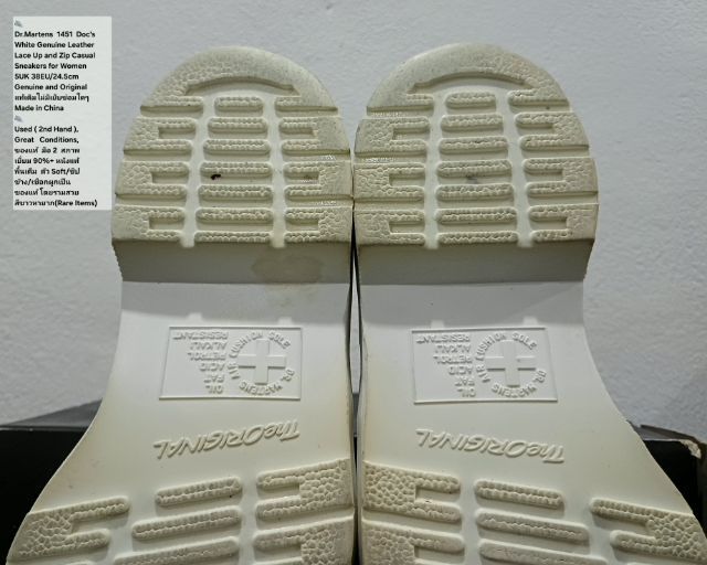 Dr.Martens Sneakers, Women's 38EU(24.5cm) Original ของแท้ มือ 2 สภาพเยี่ยม, รองเท้า Dr.Martens หนังแท้ พื้นเต็ม ร่องรอยเล็กน้อยแทบมองไม่เห็น รูปที่ 11