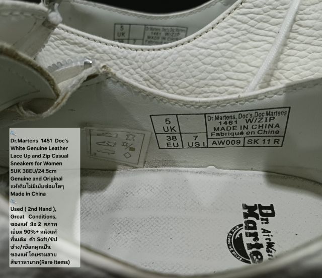 Dr.Martens Sneakers, Women's 38EU(24.5cm) Original ของแท้ มือ 2 สภาพเยี่ยม, รองเท้า Dr.Martens หนังแท้ พื้นเต็ม ร่องรอยเล็กน้อยแทบมองไม่เห็น รูปที่ 18