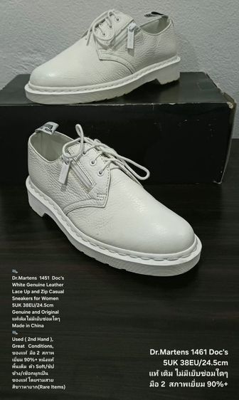 Dr.Martens Sneakers, Women's 38EU(24.5cm) Original ของแท้ มือ 2 สภาพเยี่ยม, รองเท้า Dr.Martens หนังแท้ พื้นเต็ม ร่องรอยเล็กน้อยแทบมองไม่เห็น