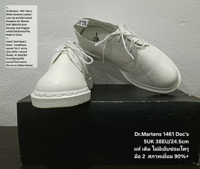 Dr.Martens Sneakers, Women's 38EU(24.5cm) Original ของแท้ มือ 2 สภาพเยี่ยม, รองเท้า Dr.Martens หนังแท้ พื้นเต็ม ร่องรอยเล็กน้อยแทบมองไม่เห็น รูปที่ 9