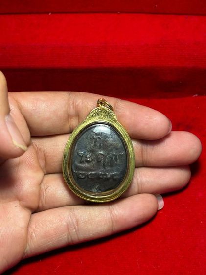 เปิดครับเหรียญหล่อ หลวงพ่อไปล่รุ่น2  รูปที่ 3