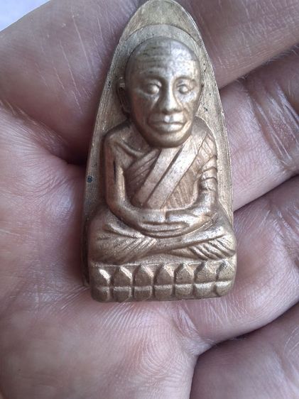 หลวงปู่ทวด รูปที่ 17