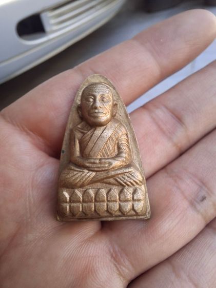หลวงปู่ทวด รูปที่ 12