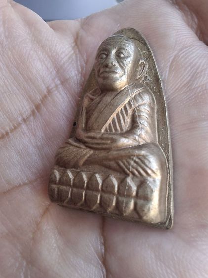 หลวงปู่ทวด รูปที่ 5