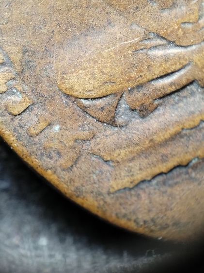 เหรียญหลวงพ่อเดิมวัดหนองโพธิ์ครับ รูปที่ 11