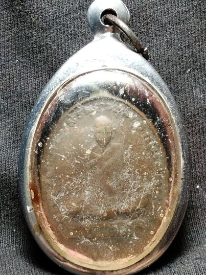 เหรียญหลวงพ่อเดิมวัดหนองโพธิ์ครับ รูปที่ 4