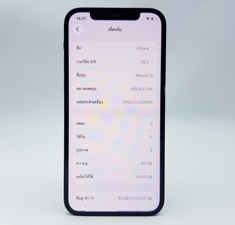 iPhone 12 Black 64GB รูปที่ 4