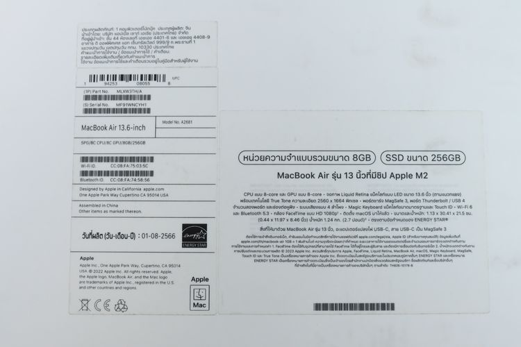 Macbook Air M2 13" 8.256GB  - ID26010096 รูปที่ 12