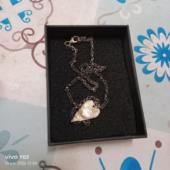 สร้อยเงิน