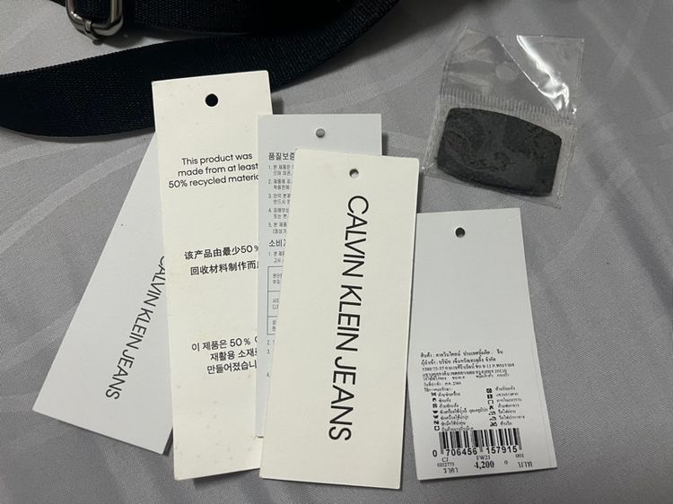 กระเป๋า Ck แท้ รูปที่ 5