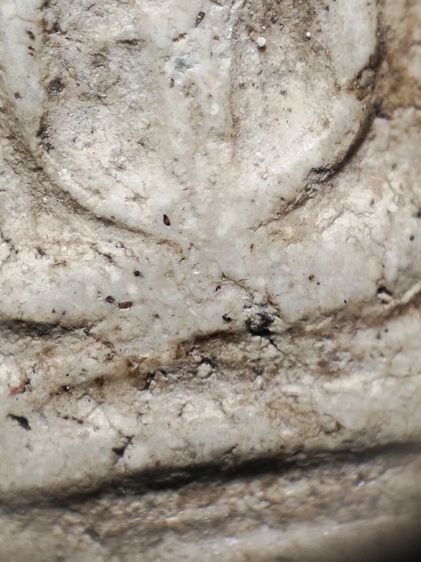 พระสมเด็จปรกโพธิ์เนื้อสวยเก่าครับ รูปที่ 14