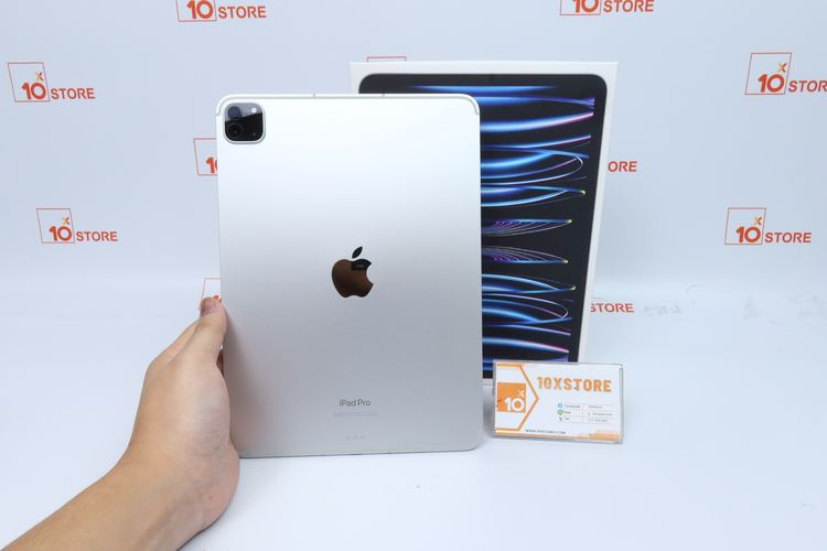 iPad Pro 11" M2 256GB WiFi+Cellular - ID26010098