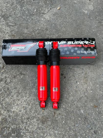 ขายโช็ค✌️ ซุปเปอร์เจ แกน20 ปรับ9  ยาว18  รูปที่ 2
