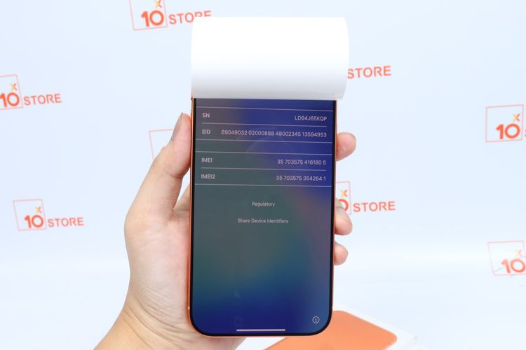 iPhone 17 Pro Max 256GB (Cosmic Orage) - ID26010099 รูปที่ 11