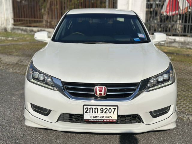 Honda Accord 2013 2.4 EL i-VTEC Sedan เบนซิน ไม่ติดแก๊ส เกียร์อัตโนมัติ ขาว รูปที่ 2