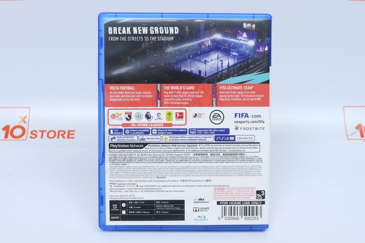 PS4 FIFA 20 - ID26010102 รูปที่ 4