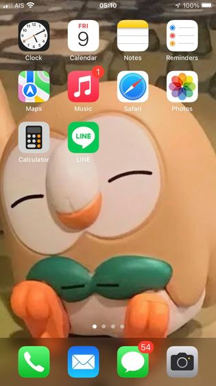 iPhone7 Plus 256GB รูปที่ 5