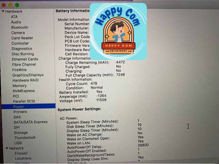 Macbook pro 15 2015 รูปที่ 4