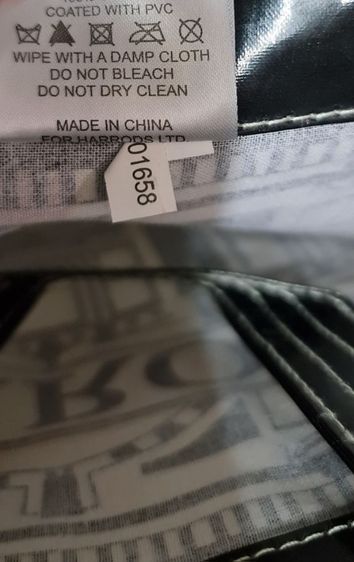 กระเป๋าใส่ของ Harrods (มือหนึ่ง เก่าเก็บ) รูปที่ 4