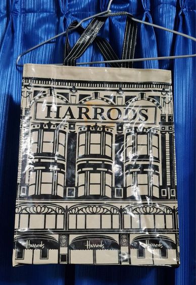 กระเป๋าใส่ของ Harrods (มือหนึ่ง เก่าเก็บ)