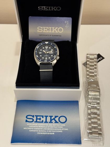 Seiko Turtle