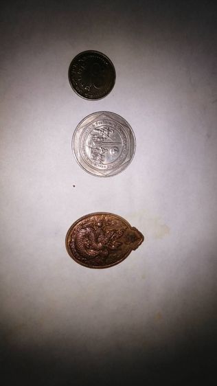 ซืื้อ1แถม1ตามภาพเลือกได เหลียญ ปู่ใหญ่รุ่นรวยล้นผ้า 9ร้อยทัด0813195660