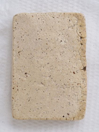 พระสมเด็จ วัดเกศไชโย 05116818 รูปที่ 2