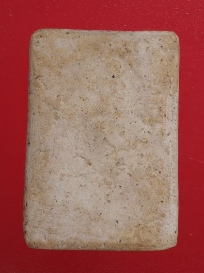 ด44-ด45.พระปิดตา-พระสมเด็จ องค์ๆละ 419 บ. รูปที่ 7