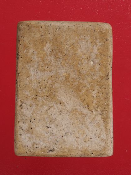 ด46.พระสมเด็จ พระเปิ่ม องค์ๆละ 529 บ. รูปที่ 2