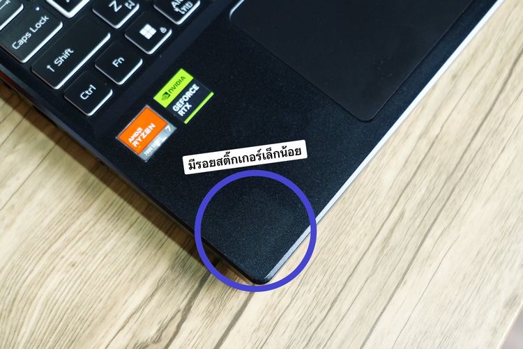 Acer Nitro 16 Ryzen7-7840HS RTX4050(6GB) Ram16 SSD512 จอ16 WUXGA 165Hz เกมมิ่งสเปคสูง คีย์บอร์ดไฟRGB เครื่องพร้อมใช้งาน  รูปที่ 10