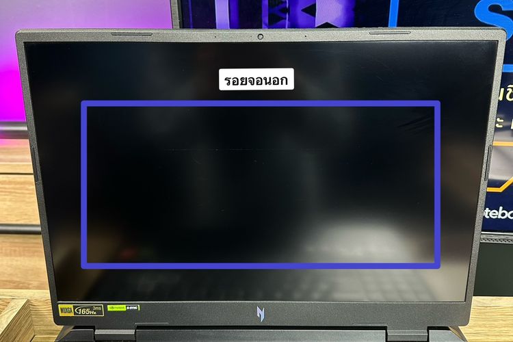 Acer Nitro 16 Ryzen7-7840HS RTX4050(6GB) Ram16 SSD512 จอ16 WUXGA 165Hz เกมมิ่งสเปคสูง คีย์บอร์ดไฟRGB เครื่องพร้อมใช้งาน  รูปที่ 11