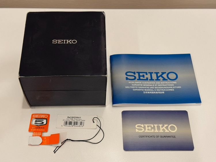 Seiko Jungle Master รูปที่ 8