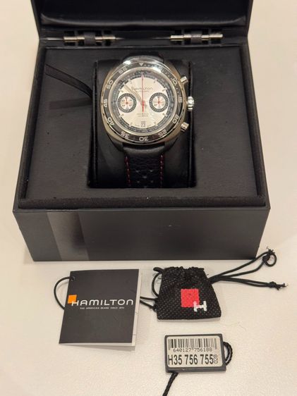 Hamilton Pan Europ-หน้า Panda รูปที่ 7