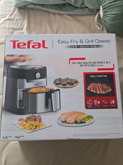 TEFAL หม้อทอดไร้น้ำมัน 2 in 1  รูปที่ 4
