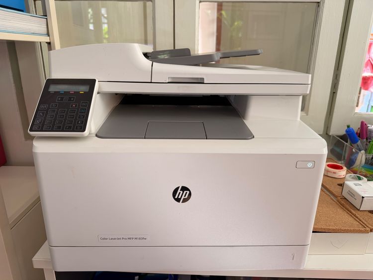 HP color printer scanner