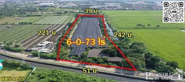 ซื้อทำกำไร + สร้างมูลค่าเพิ่มได้มากกว่าเท่าตัว กับที่ 6 ไร่เศษ ใกล้โครงการถนนตัดใหม่กัลปพฤกษ์ – พุทธสาคร - KK5415S
