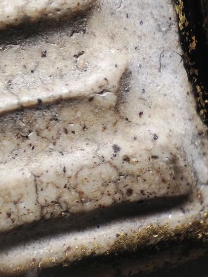 พระสมเด็จครับ รูปที่ 13