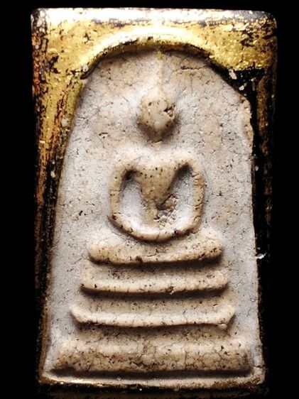 พระสมเด็จครับ