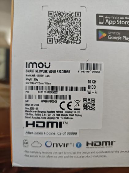 Imou nvr n110w 10 ch รูปที่ 2