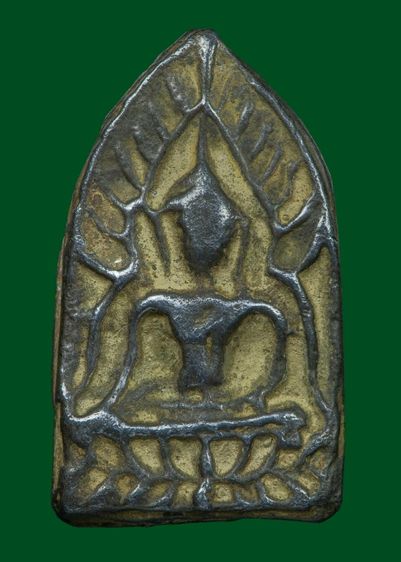 พระพุทธชินราชใบมะยมกรุลั่นทม