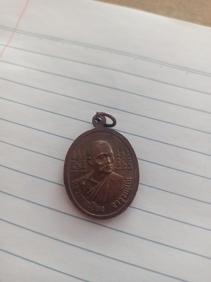 หลวงพ่อเฮียง รูปที่ 2