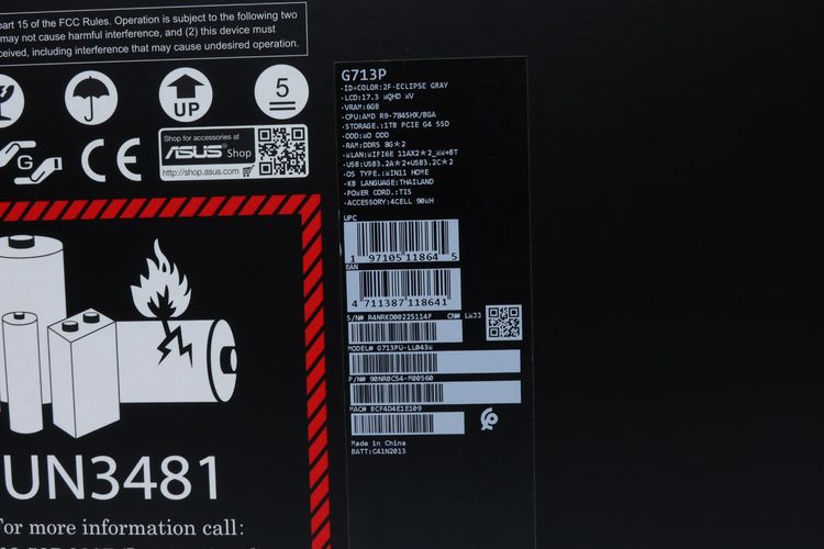 ASUS ROG STRIX G17 G713PU-LL043W Ryzen 9 7845HX.RTX4050.RAM40GB.SSD1TB - ID26010100 รูปที่ 16