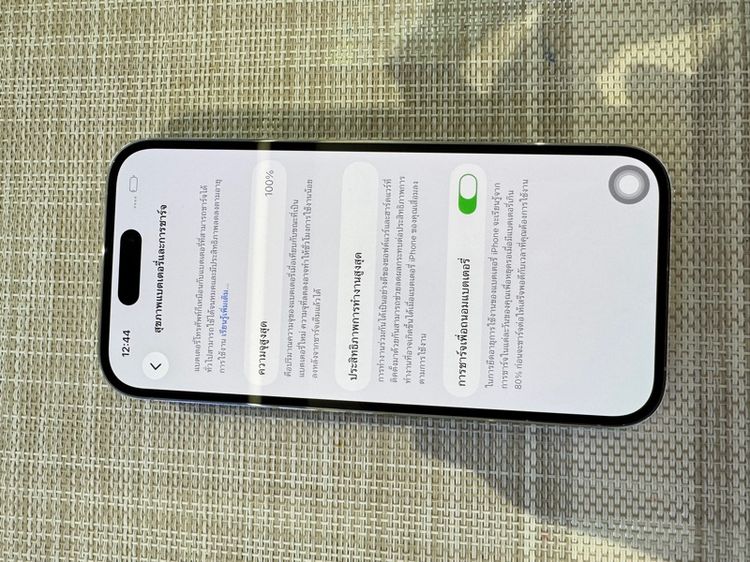 iPhone 14 Pro สีขาว 256 ผ่อนได้ รูปที่ 8